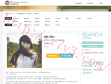 118图库彩图下载安装最新版本