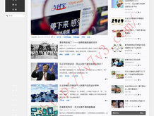 福彩3d2017167期开奖结果